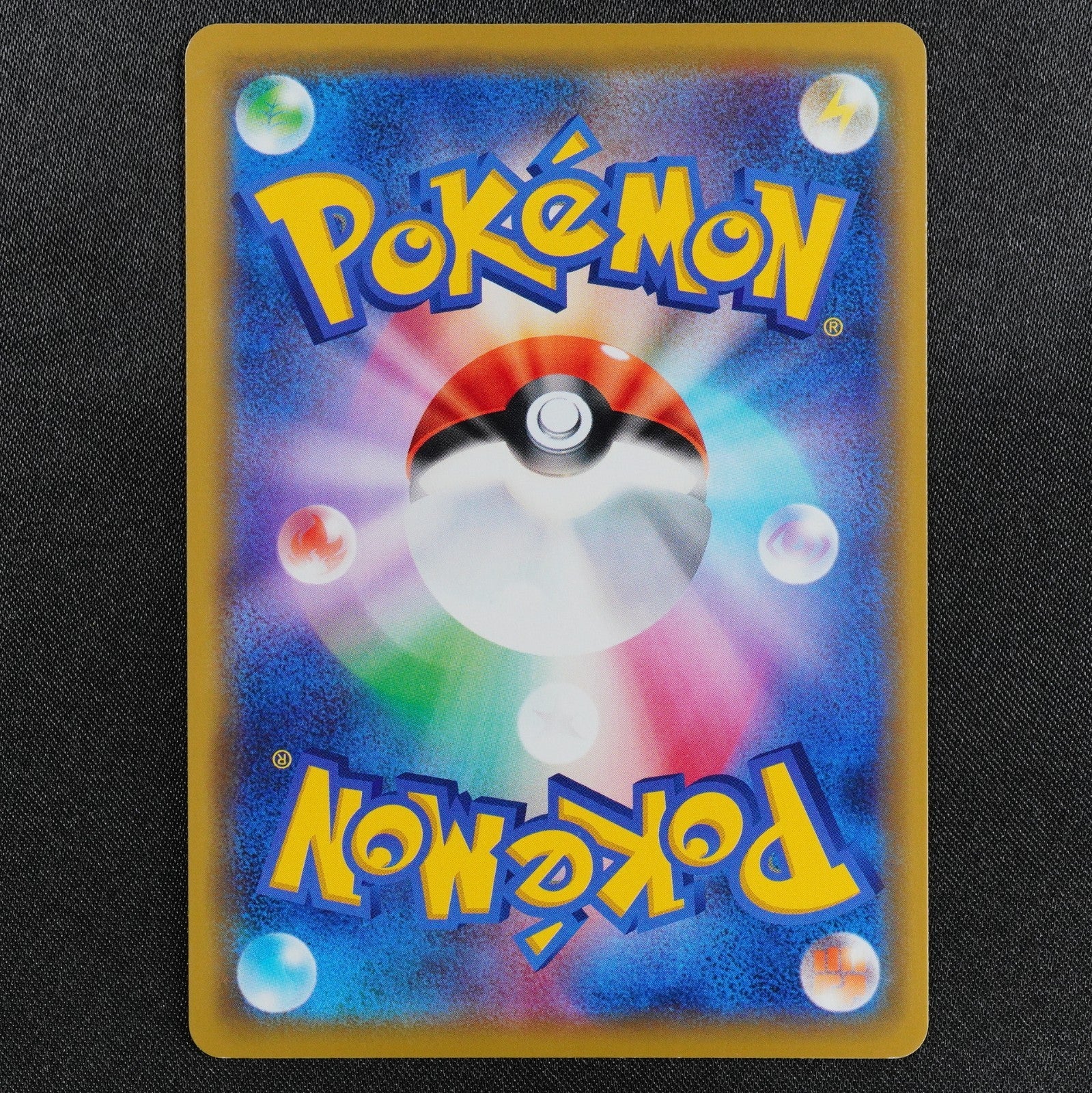 NM Pokemon Card Alolan Ninetales GX 095/173 RR SM12a Tag All Stars P1114