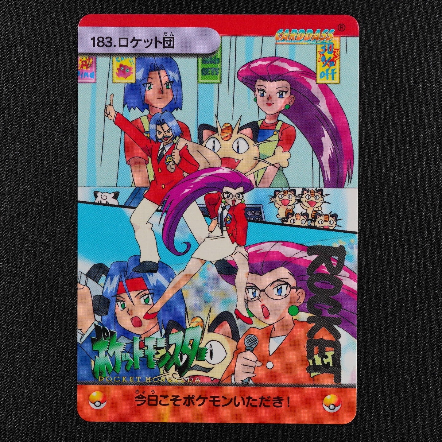 Pokemon Card Team Rocket 183 Bandai Carddass '99 Anime Collection Japanese F3161