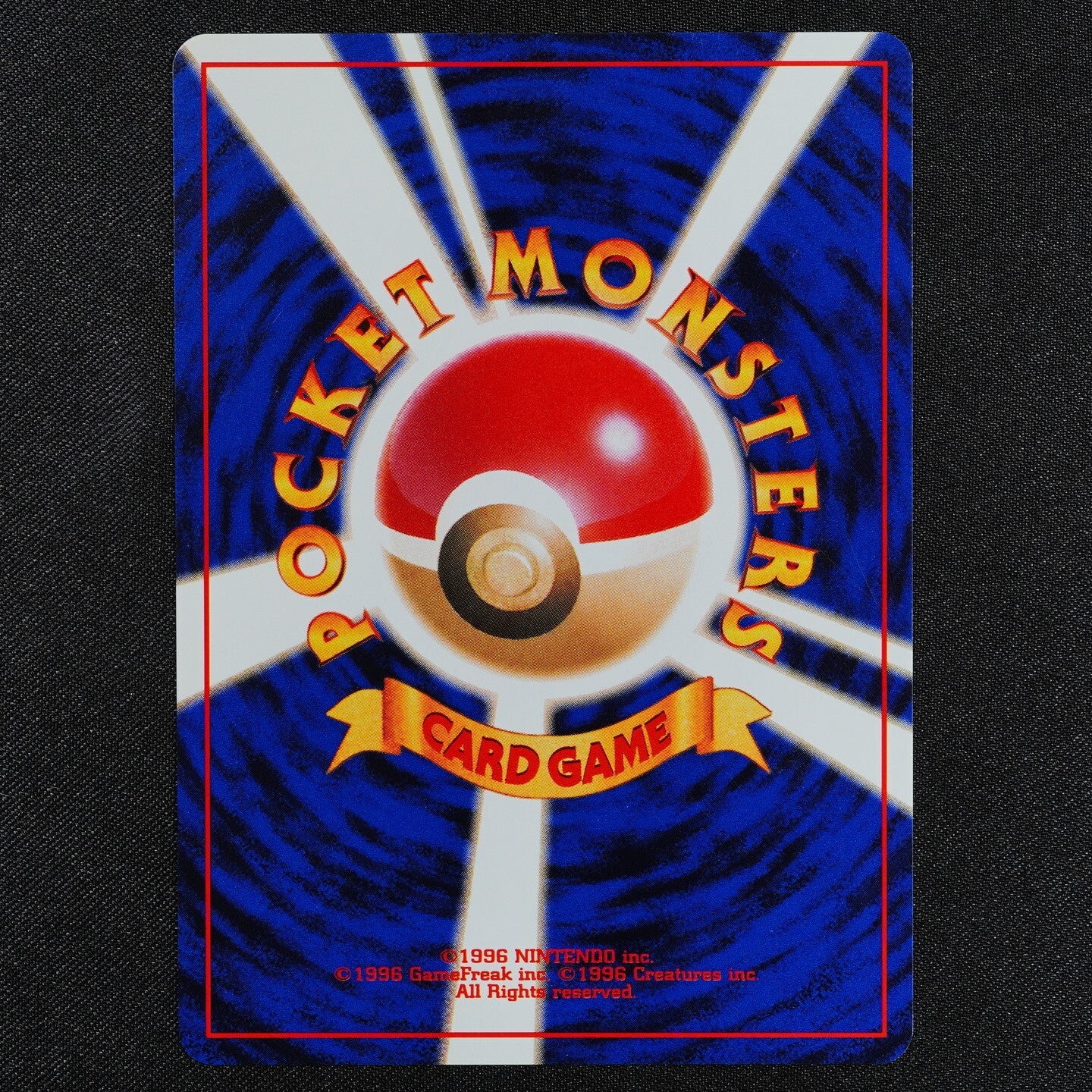 Pokemon Card Totodile 158 Nintendo 1996 HP50 LV18 Japanese F2200