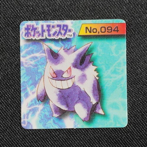 Pokemon Bros Brothers Gengar 094 Nintendo Mini Card Square Japanese F8275