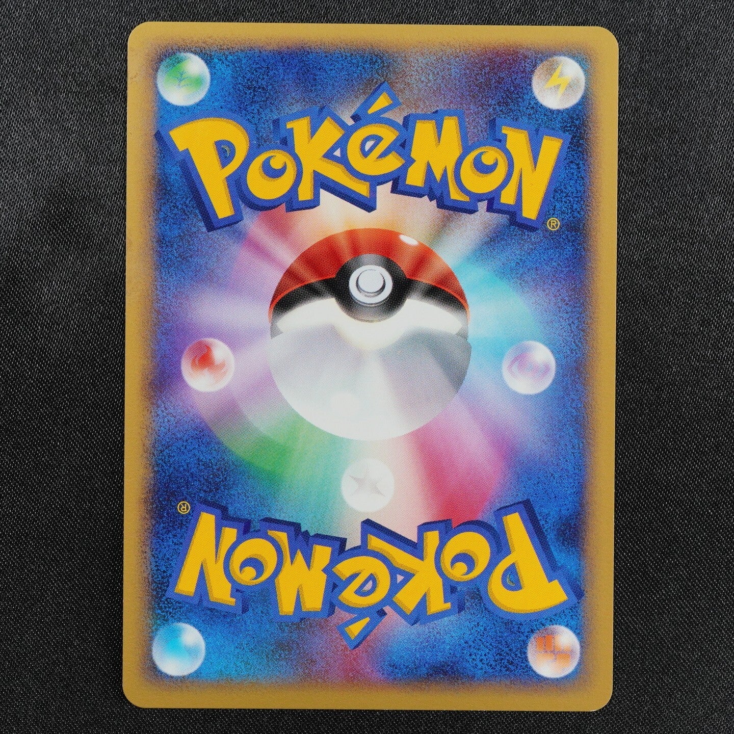 NM Pokemon Card Gengar 094 032/092 Nintendo 2008 HP110 Stage 2 Japanese F8120