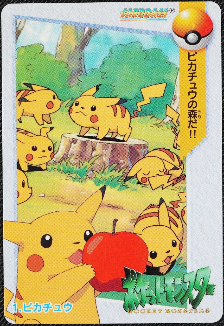 Pokemon Card Pikachu 1 Bandai Carddass Anime Collection 1998 Japanese F1181
