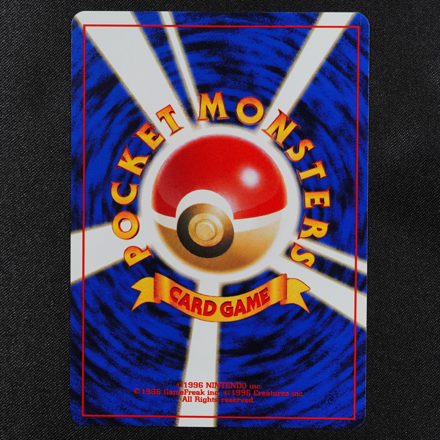 Pokemon Card Hoothoot 163 Nintendo 1996 HP50 Japanese F3298