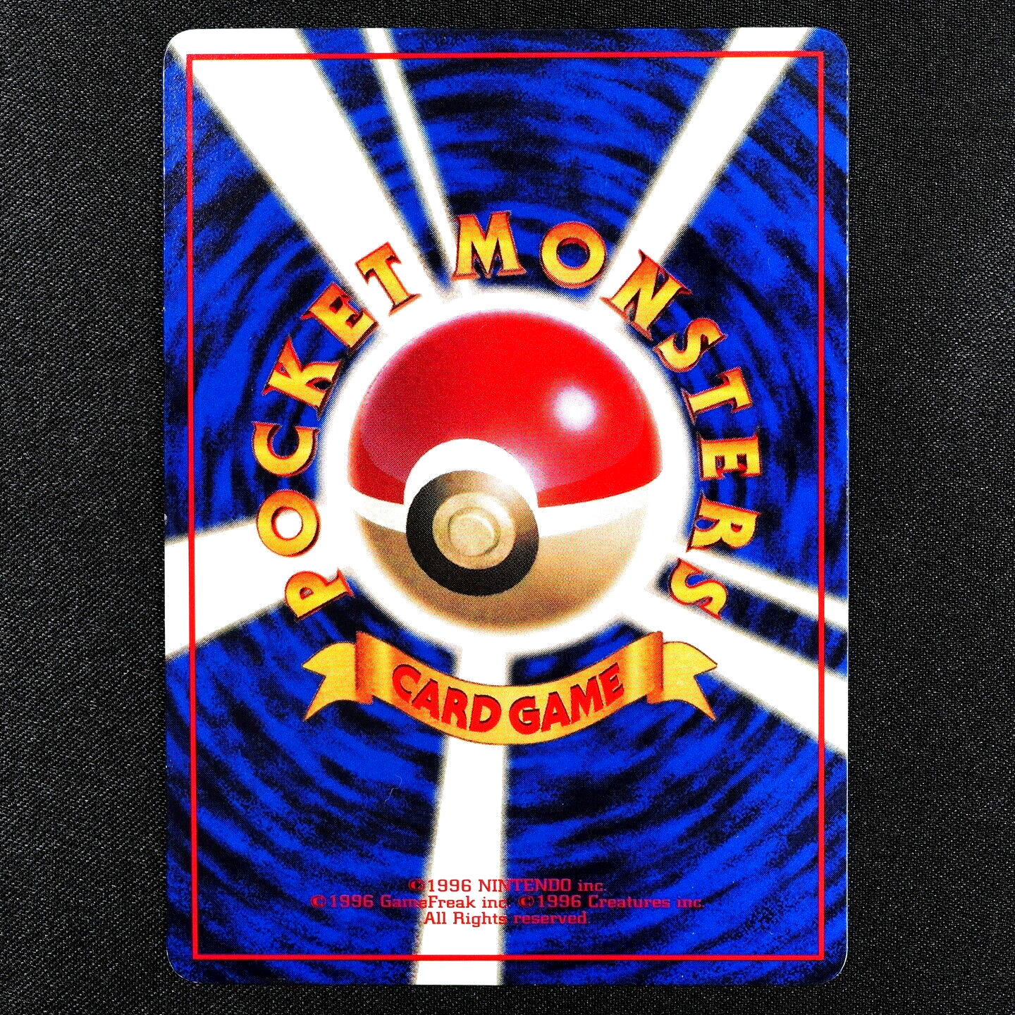 Pokemon Card Hitmonlee 106 Nintendo 1996 Japanese F3270