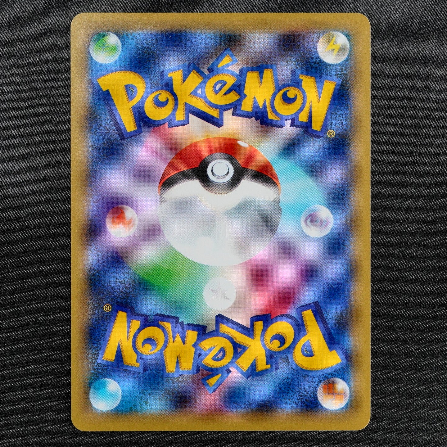 NM Pokemon Card Mew 016/036 Nintendo 2016 HP70 Japanese F8058