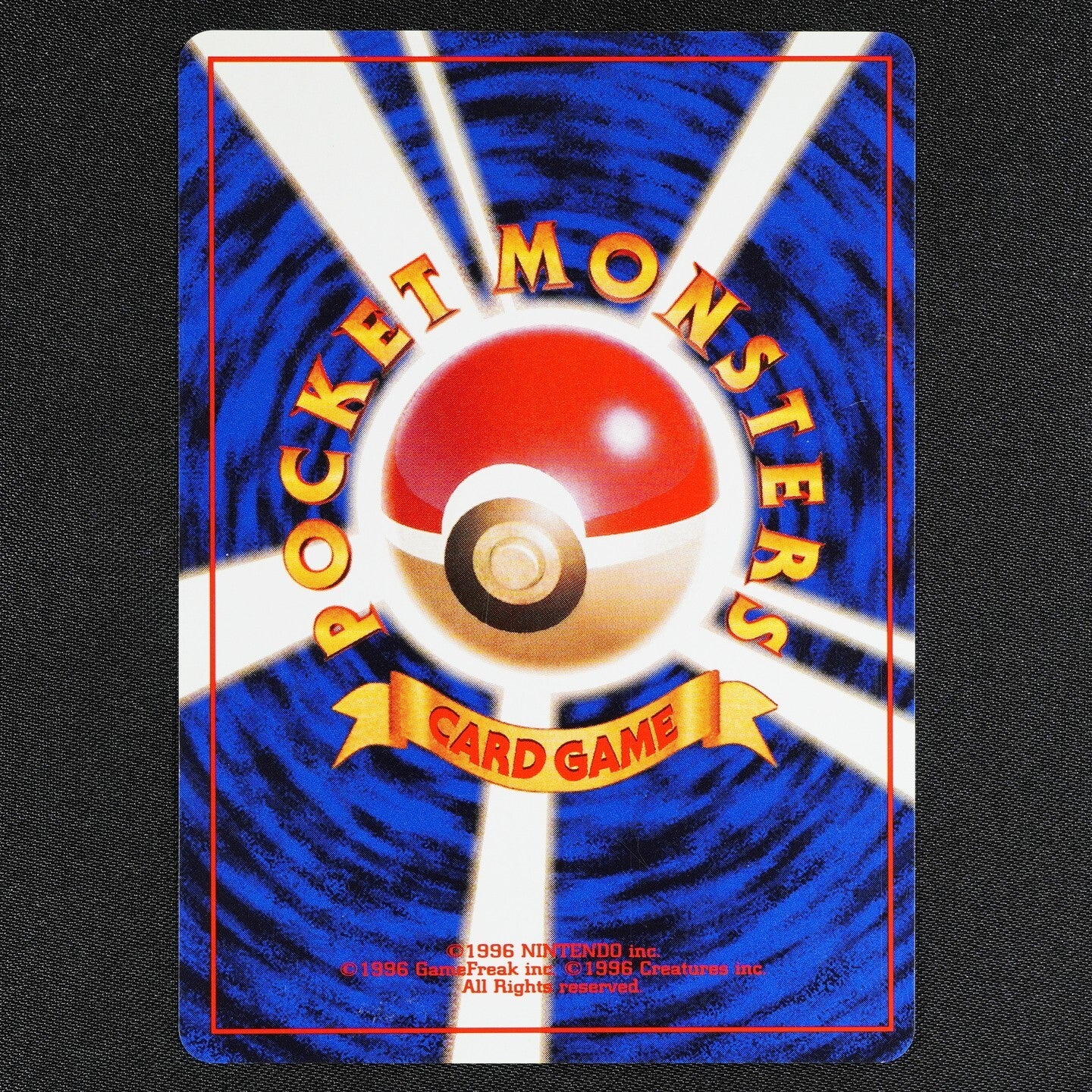 Pokemon Card Kadabra No 064 Nintendo Japanese 1996 Blue Back LV40 HP70 F1055