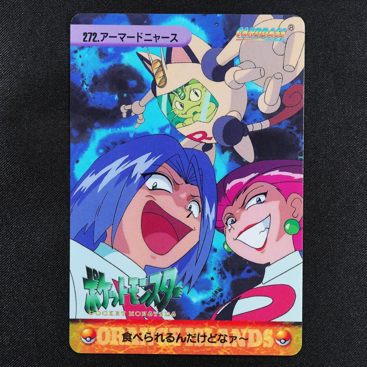 Pokemon Card Armored Meowth 272 Bandai Carddass Anime Collection Japan F4065