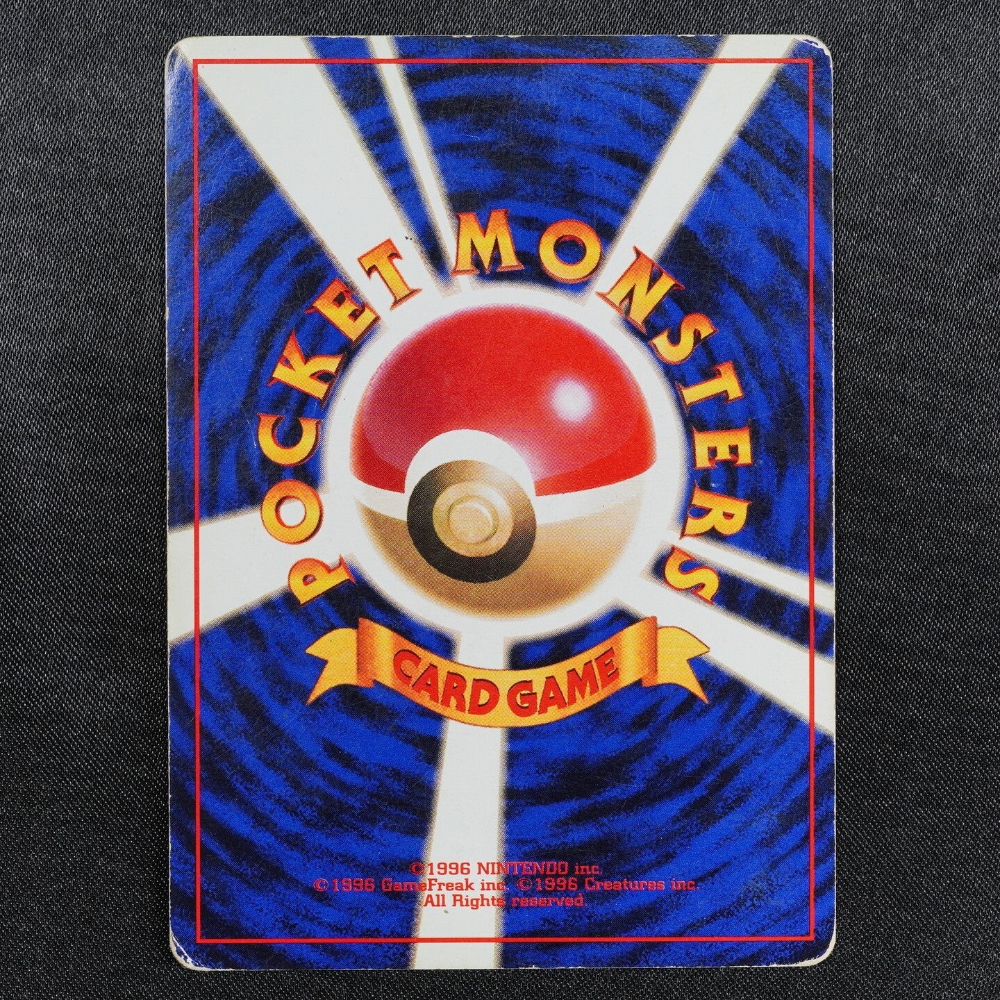 Pokemon Card Magneton 082 Nintendo 1996 HP80 Stage 1 Japanese F8101