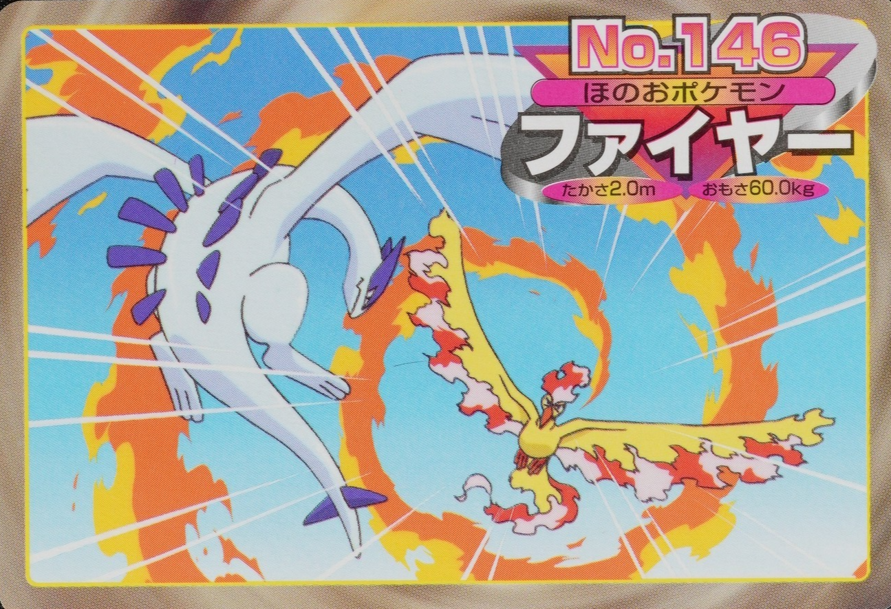 Pokemon Card Moltres 146 Topsun Nintendo Japanese F7355