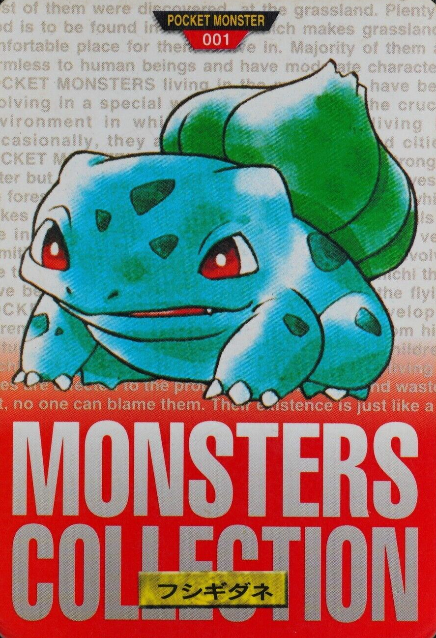Pokemon Card Bulbasaur 001 Bandai Carddass 1996 Japanese Red F7262