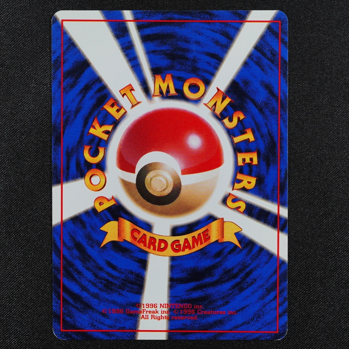 Pokemon Card Sabrina's Alakazam 065 Nintendo 1996 HP80 LV44 Japanese F2256