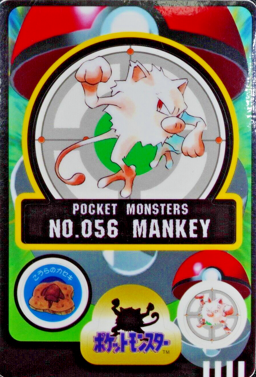 NM Pokemon Card Mankey 056 Bandai Sealdass 1997 Japanese F5103