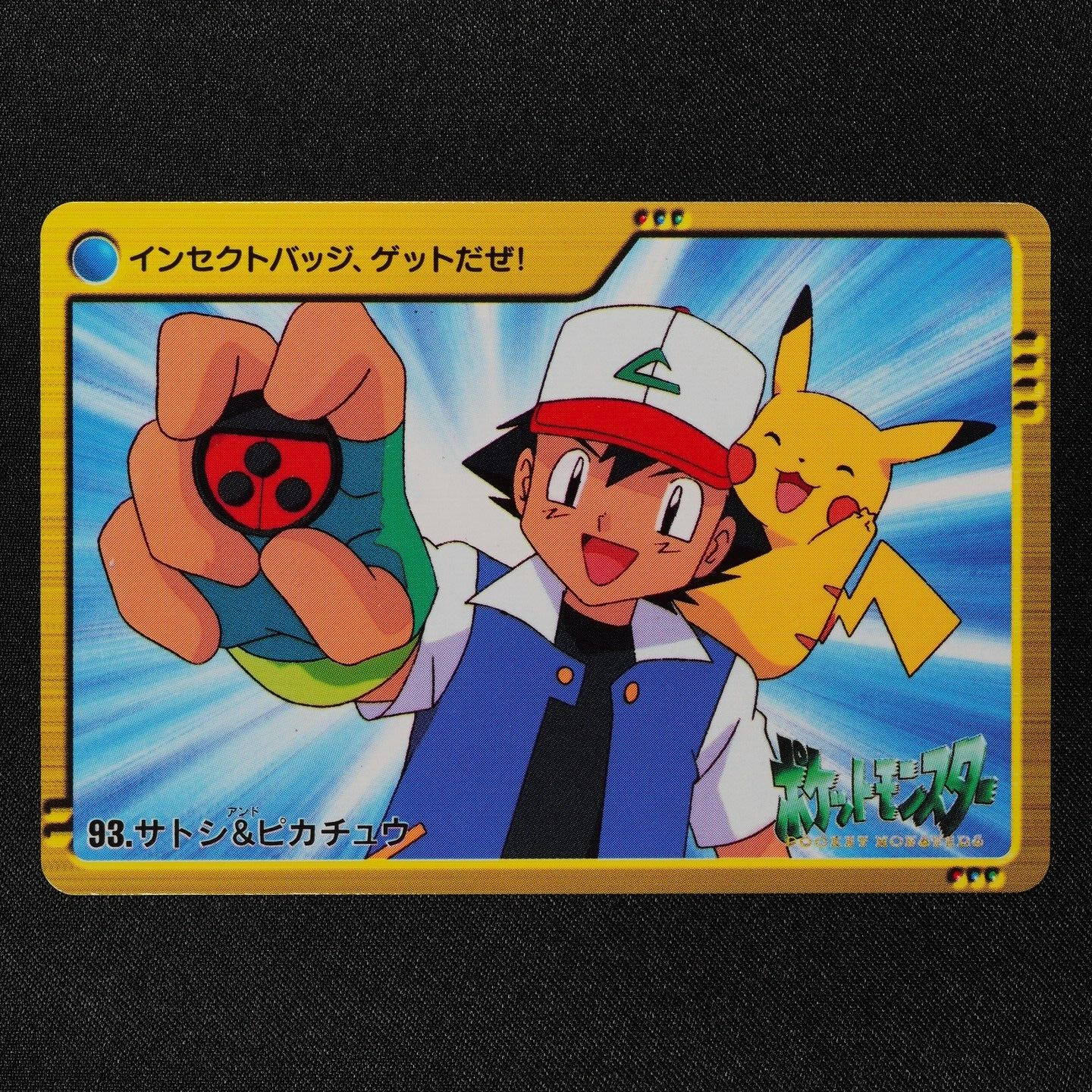 Pokemon Card Ash & Pikachu 93 Bandai Carddass 2000 Anime Collection F1295