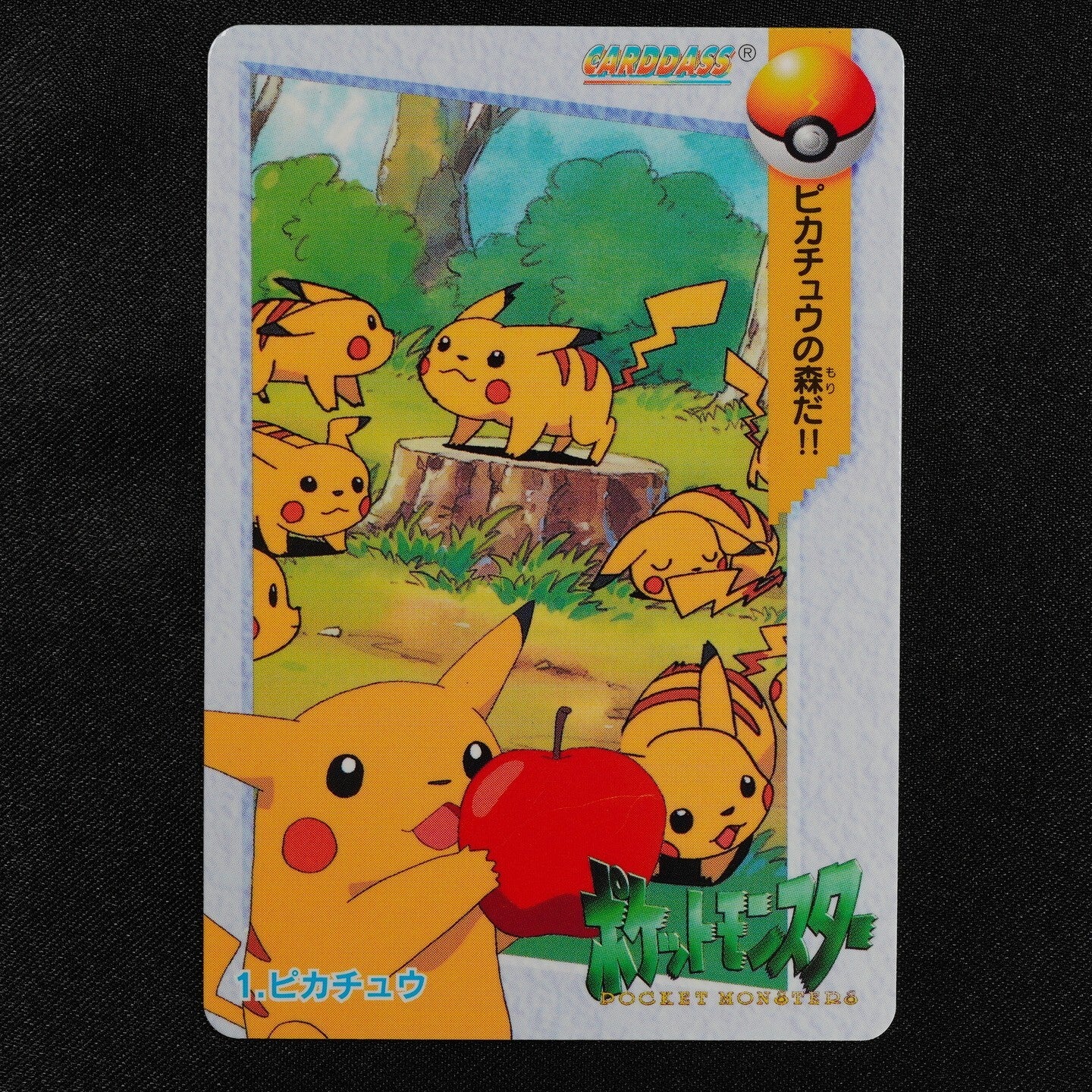 Pokemon Card Pikachu 1 Bandai Carddass Anime Collection 1998 Japanese F2103