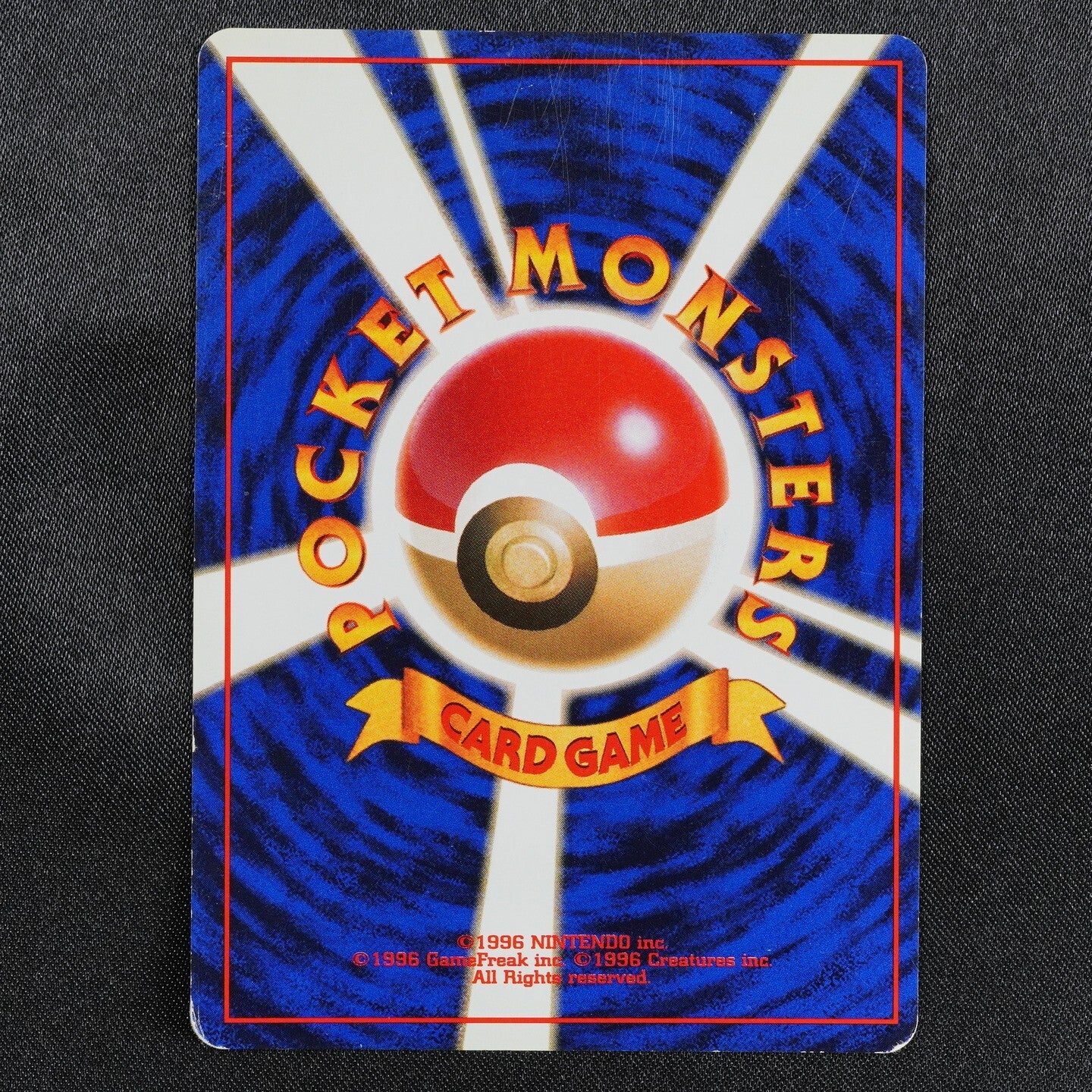 Pokemon Card Roacket's Scyther 123 Nintendo 1996 HP60 Japanese F8059