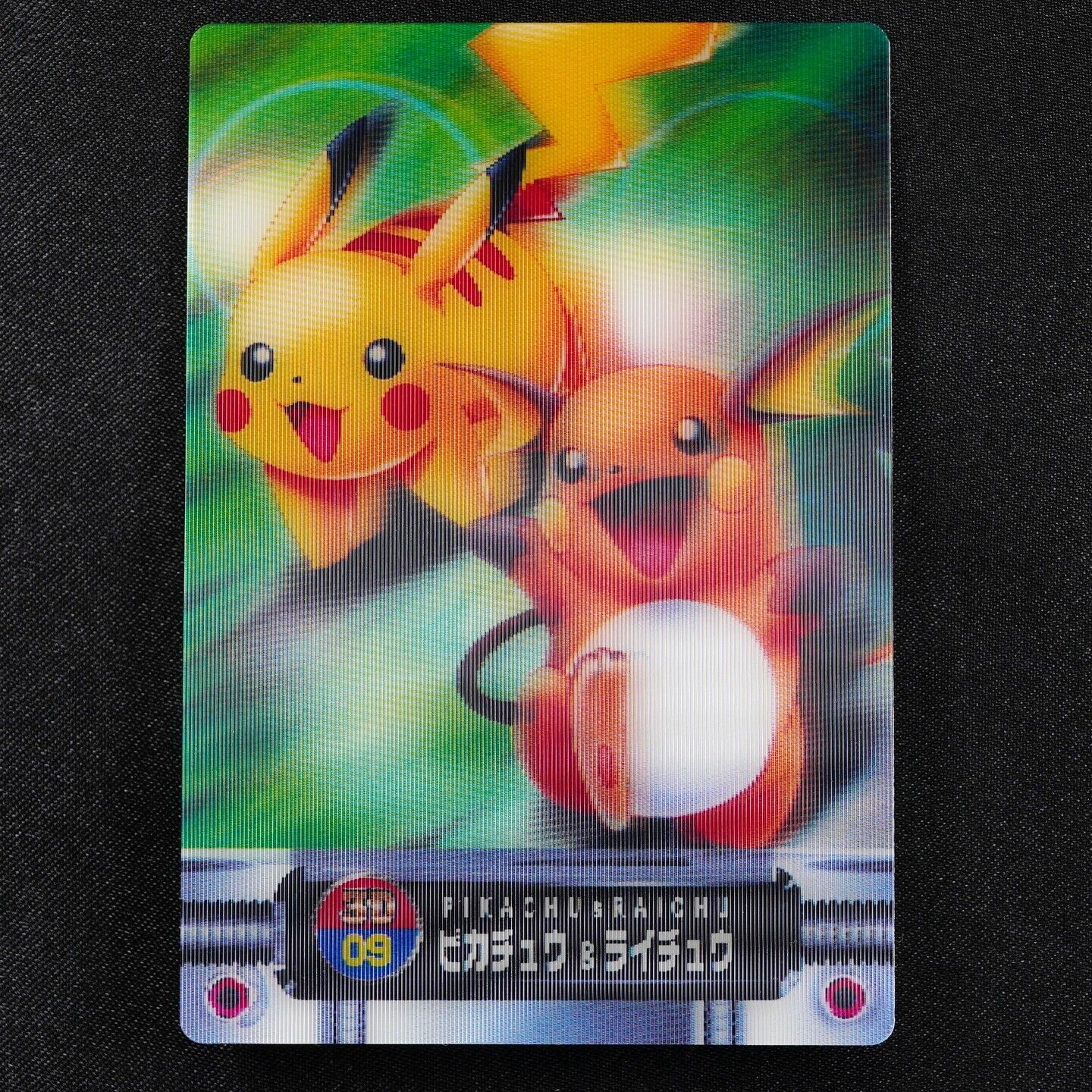 Pokemon Zukan Card Pikachu Raichu 09 3D Advance Generation Japanese F3018