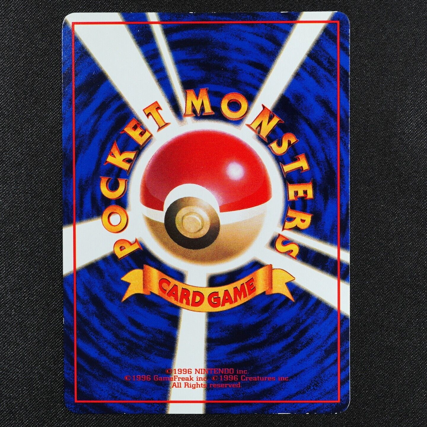 Pokemon Card Hypno 097 Nintendo 1996 Japanese F3244