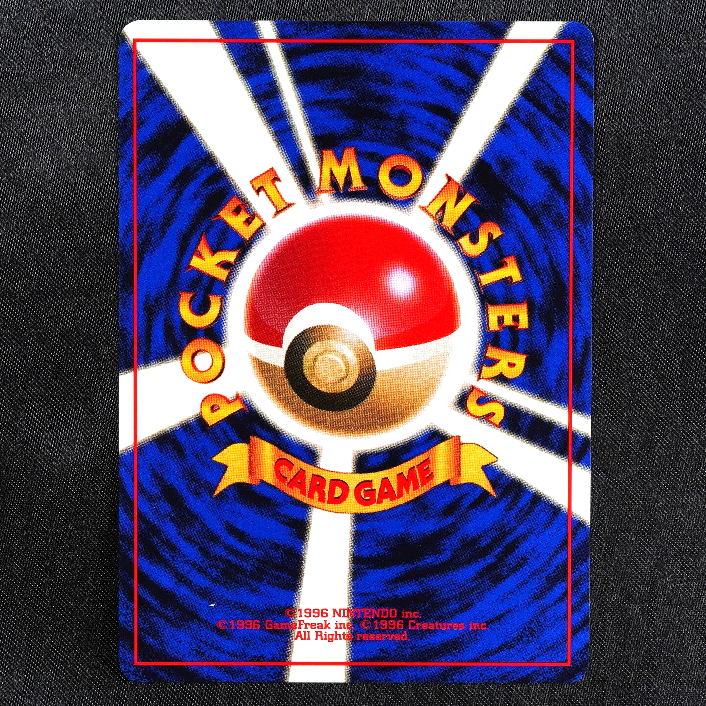NM Pokemon Card Misty's Dewgong 087 Nintendo 1996 HP80 Stage 1 Japanese F7048