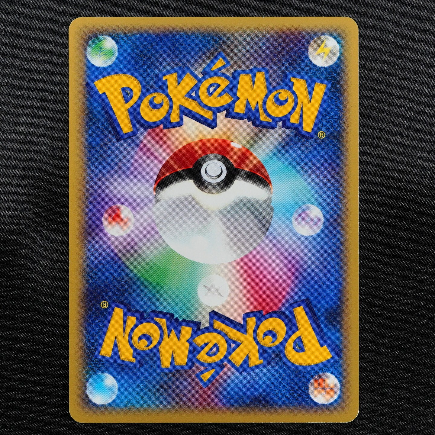 Pokemon Card Pikachu 025 Nintendo 2007 HP60 Japanese F7170