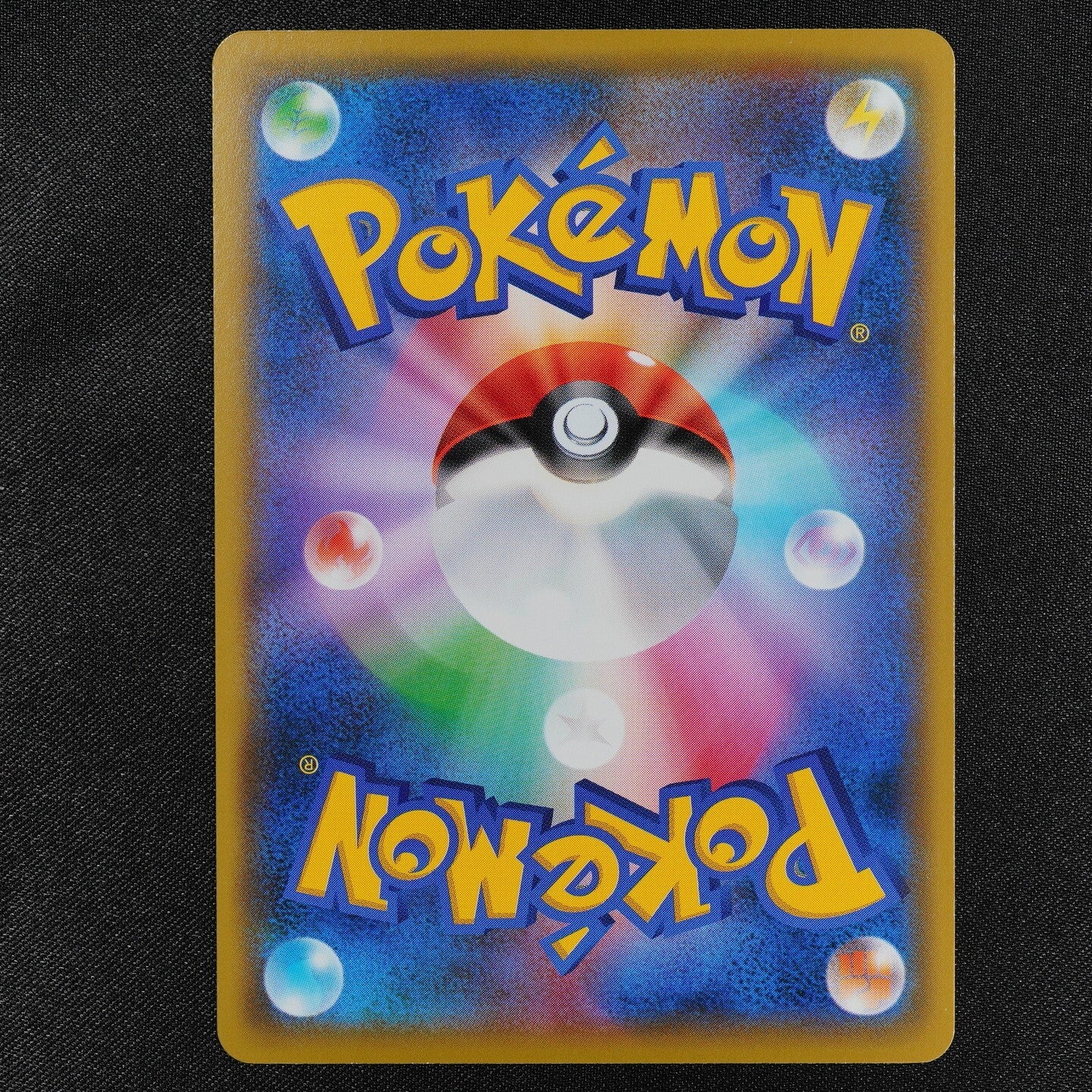 Pokemon Card Eevee 074/095 C Nintendo 2019 HP60 Japanese F2121