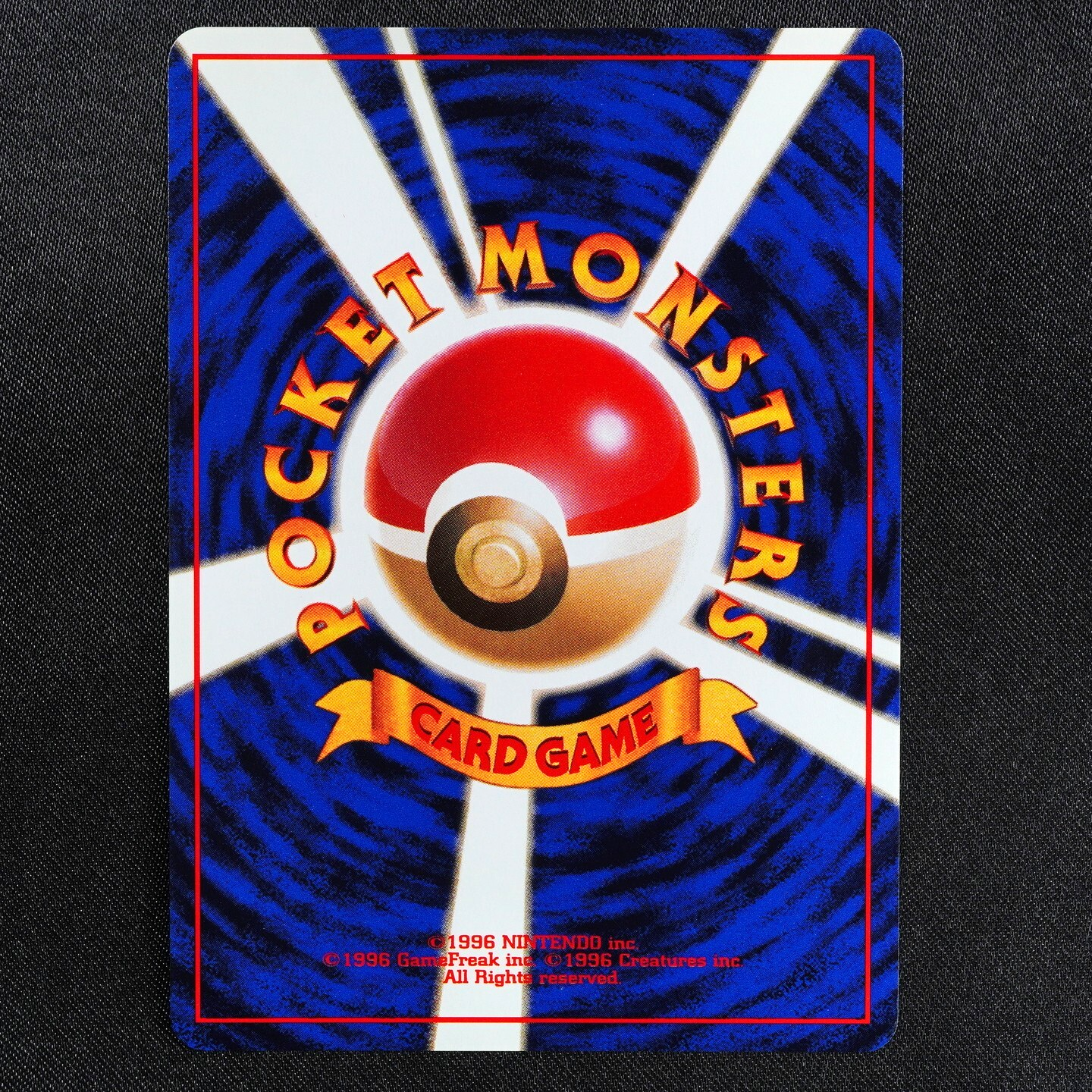 NM Pokemon Card Misty's Poliwhirl 061 Nintendo 1996 HP70 Stage 1 Japanese F7052