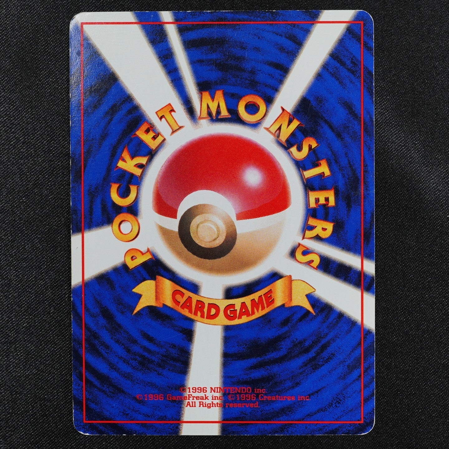Pokemon Card Togepi Nintendo 1996 HP40 Japanese F3299