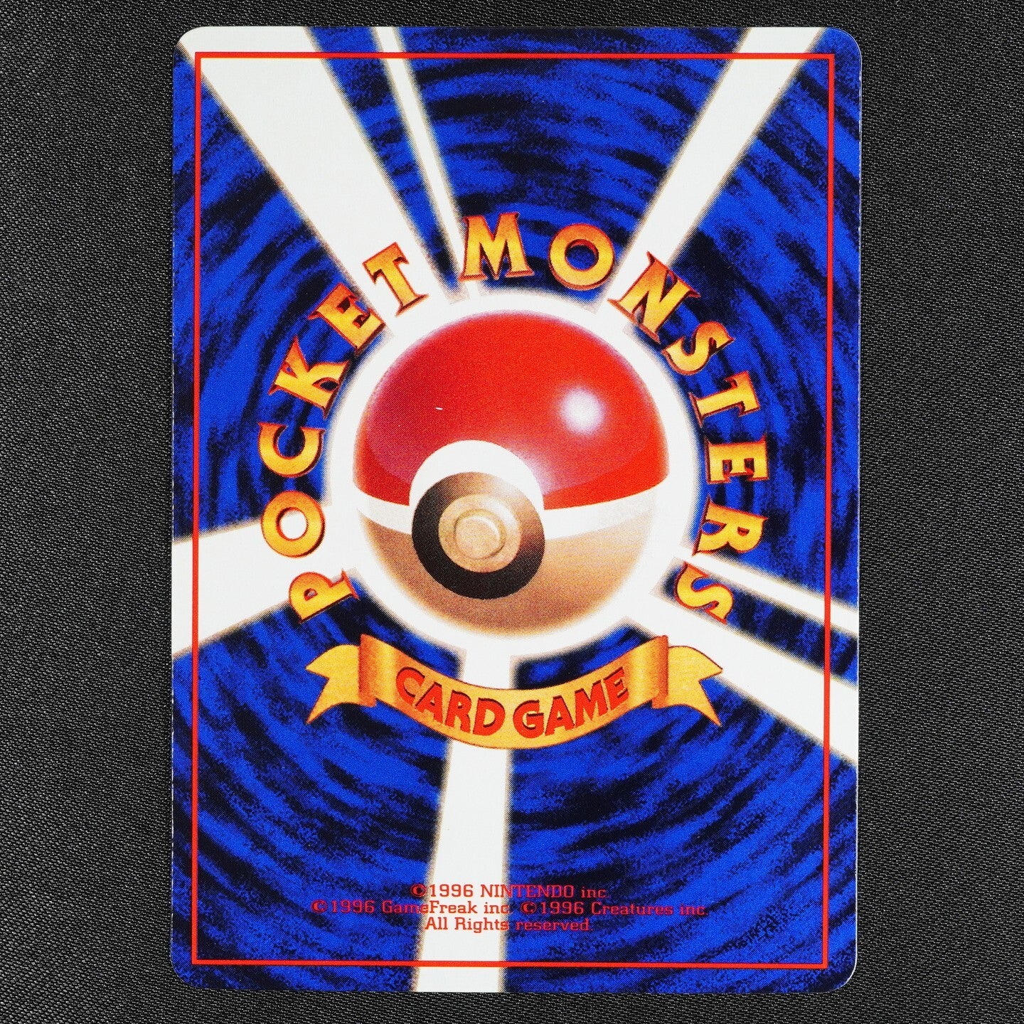 Pokemon Card Poliwrath 062 Japanese Nintendo 1996 Glossy HP80 F1128