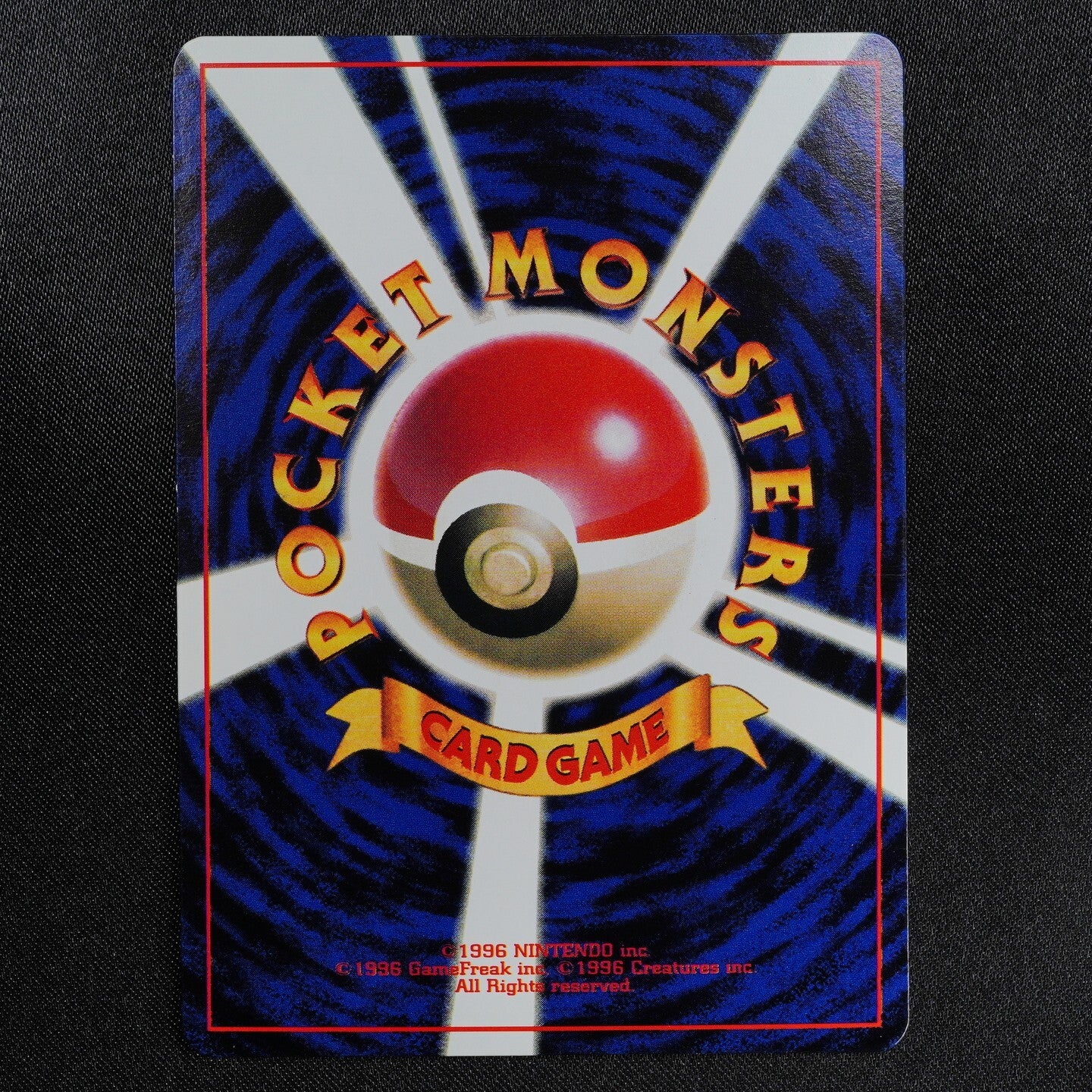 Pokemon Card Farfetch'd 083 No Rarity Nintendo 1996 HP50 Japanese F6264