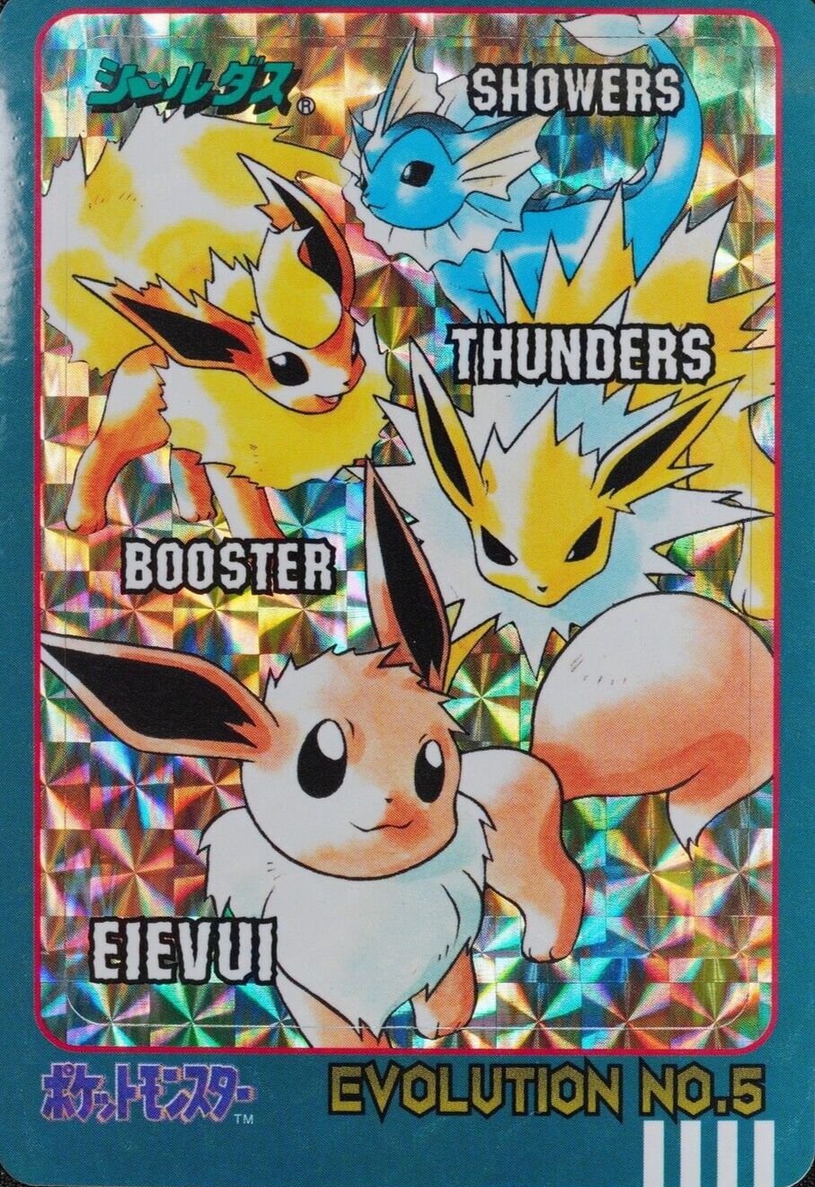 Pokemon Card Eevee Vaporeon Jolteon Flareon Bandai Sealdass Evolution No.5 F3005