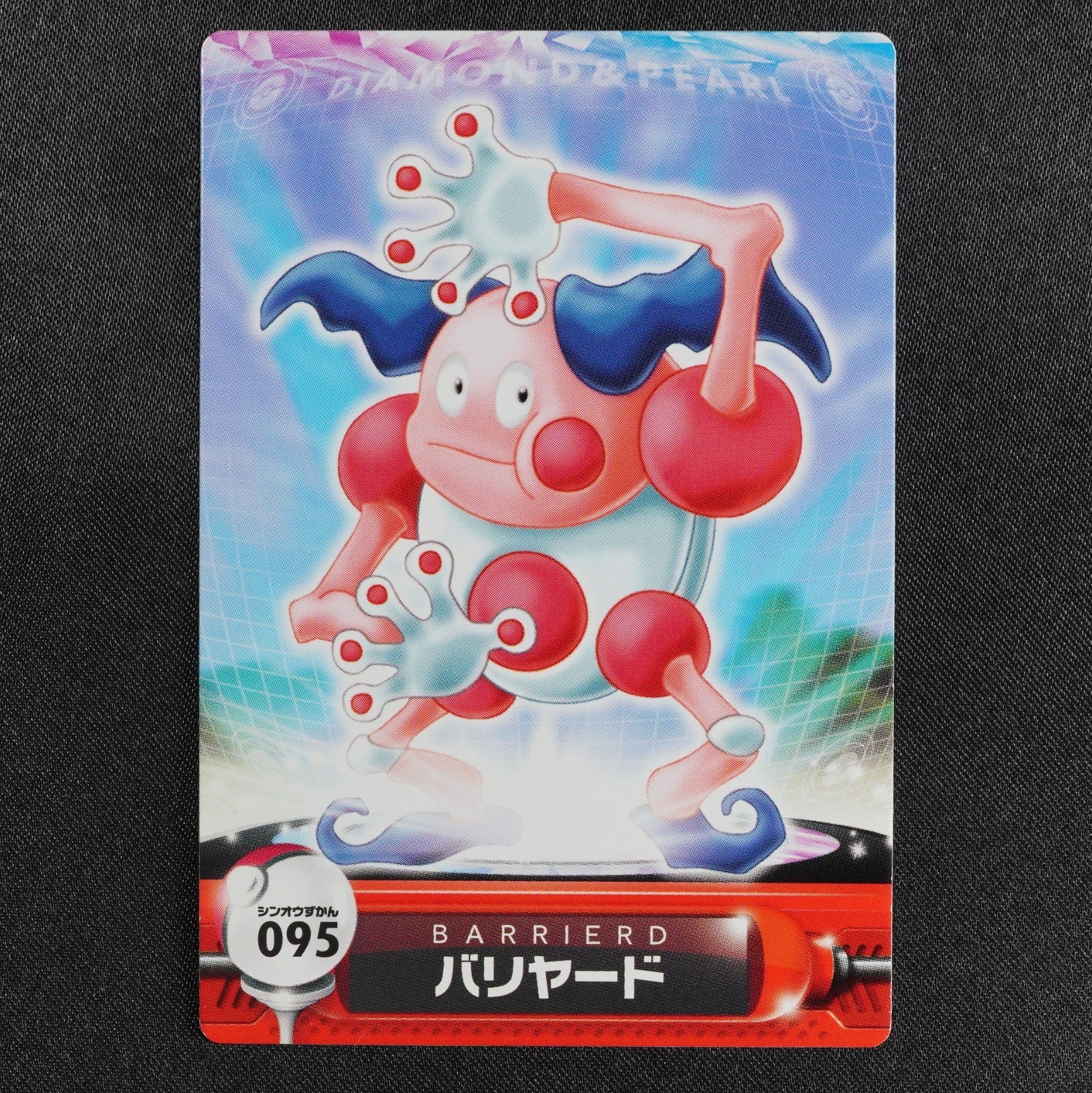 NM Pokemon Zukan Card Mr. Mime 095 Nintendo Diamond & Pearl Japanese P1444
