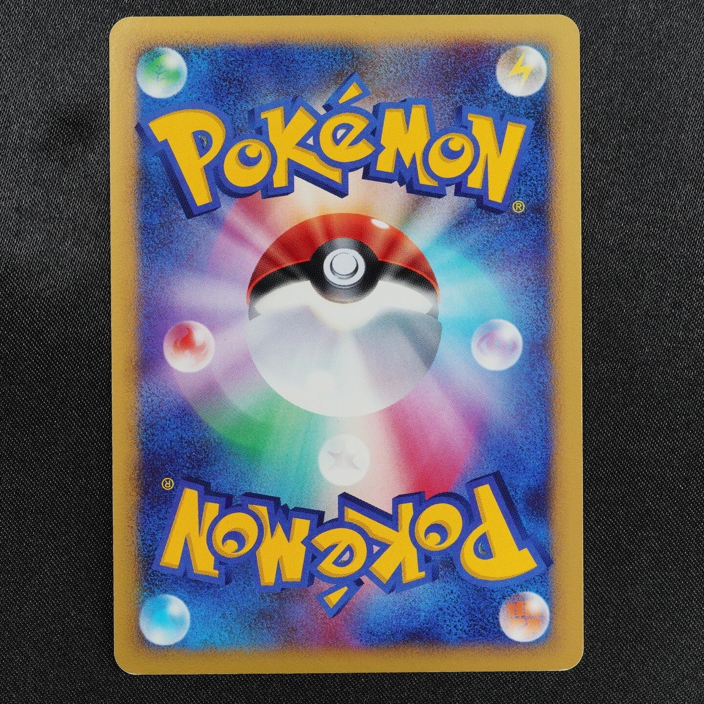 Pokemon Card Palkia LV.X Nintendo 2007 HP120 Japanese F8130