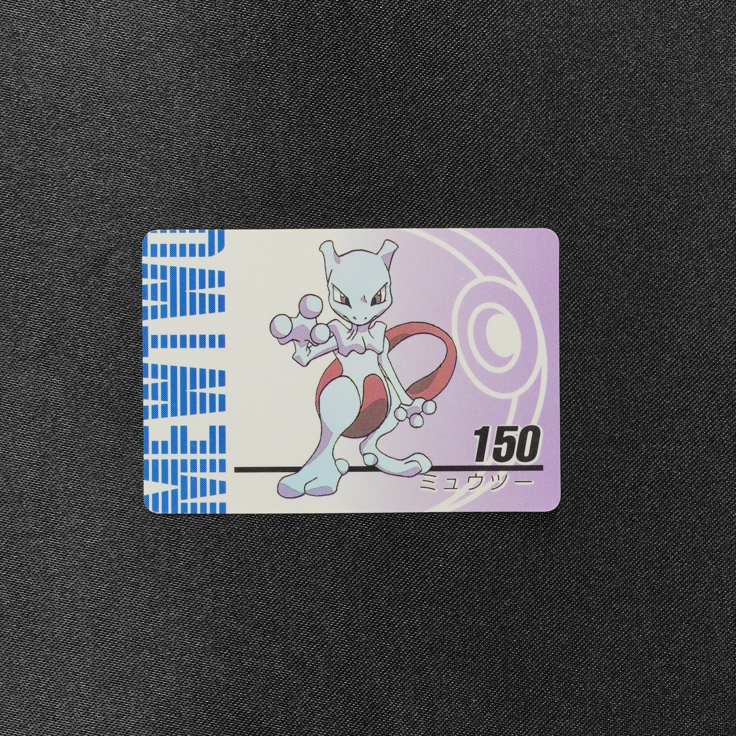 Pokemon Card Mewtwo 150 Nintendo Animation Version Mini Carddass Japanese F9230