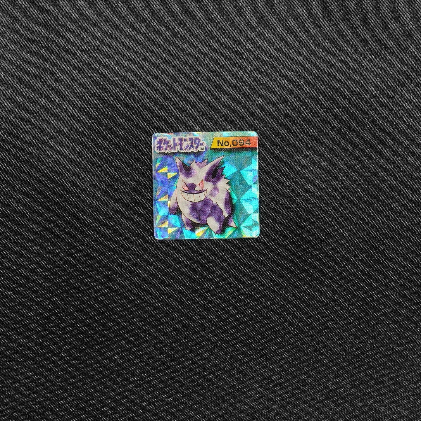 Pokemon Bros Brothers Holo Gengar 094 Nintendo Mini Card Square Japanese F8264