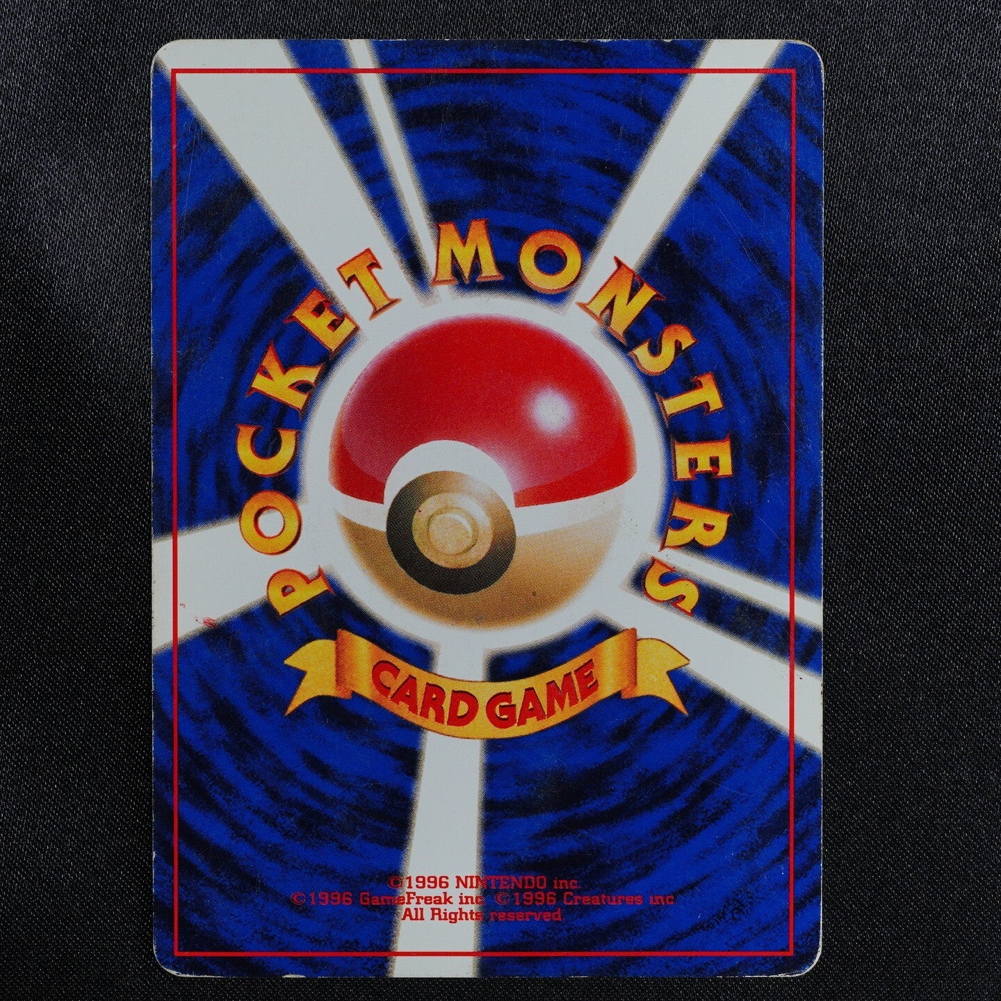 Pokemon Card Light Slowbro 166 Nintendo 1996 HP70 Stage 1 Japanese F4354