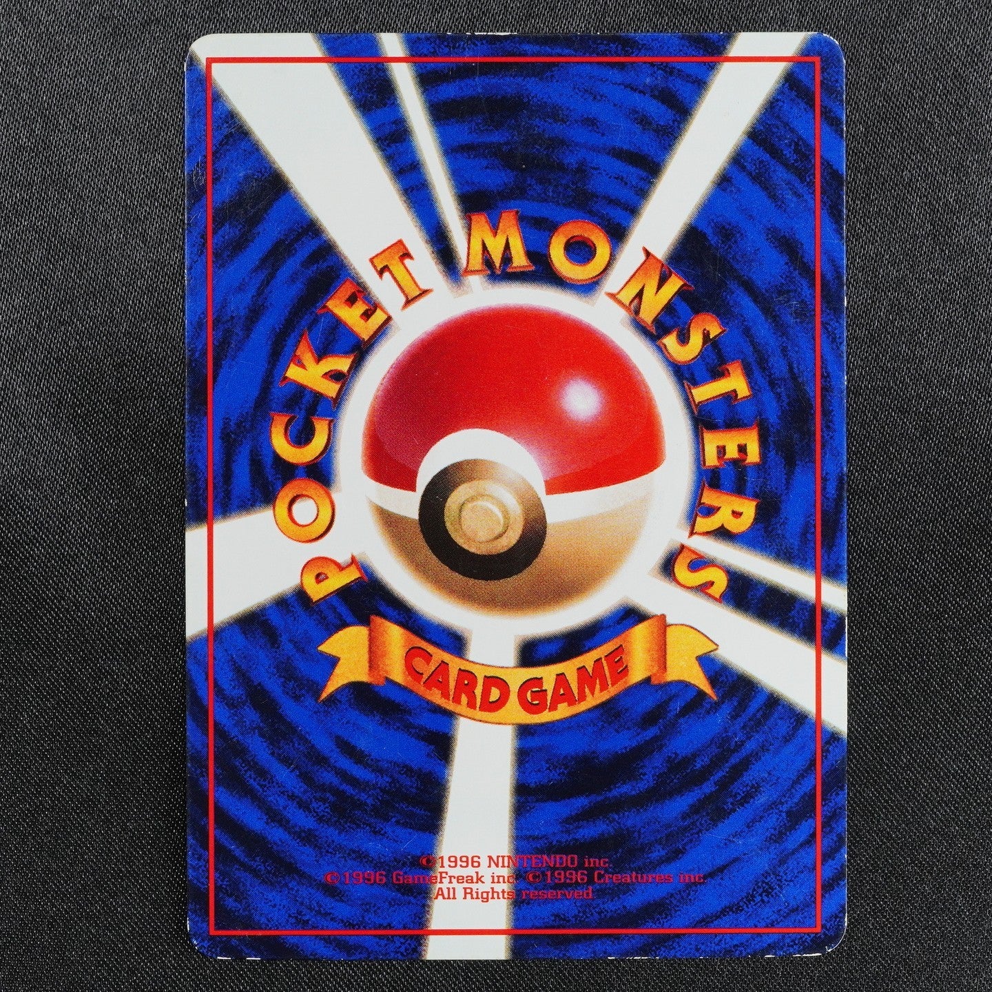 Pokemon Card Mr. Mime 122 Nintendo 1996 HP50 Japanese F8425