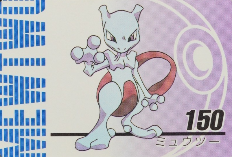 Pokemon Card Mewtwo 150 Nintendo Animation Version Mini Carddass Japanese F9230