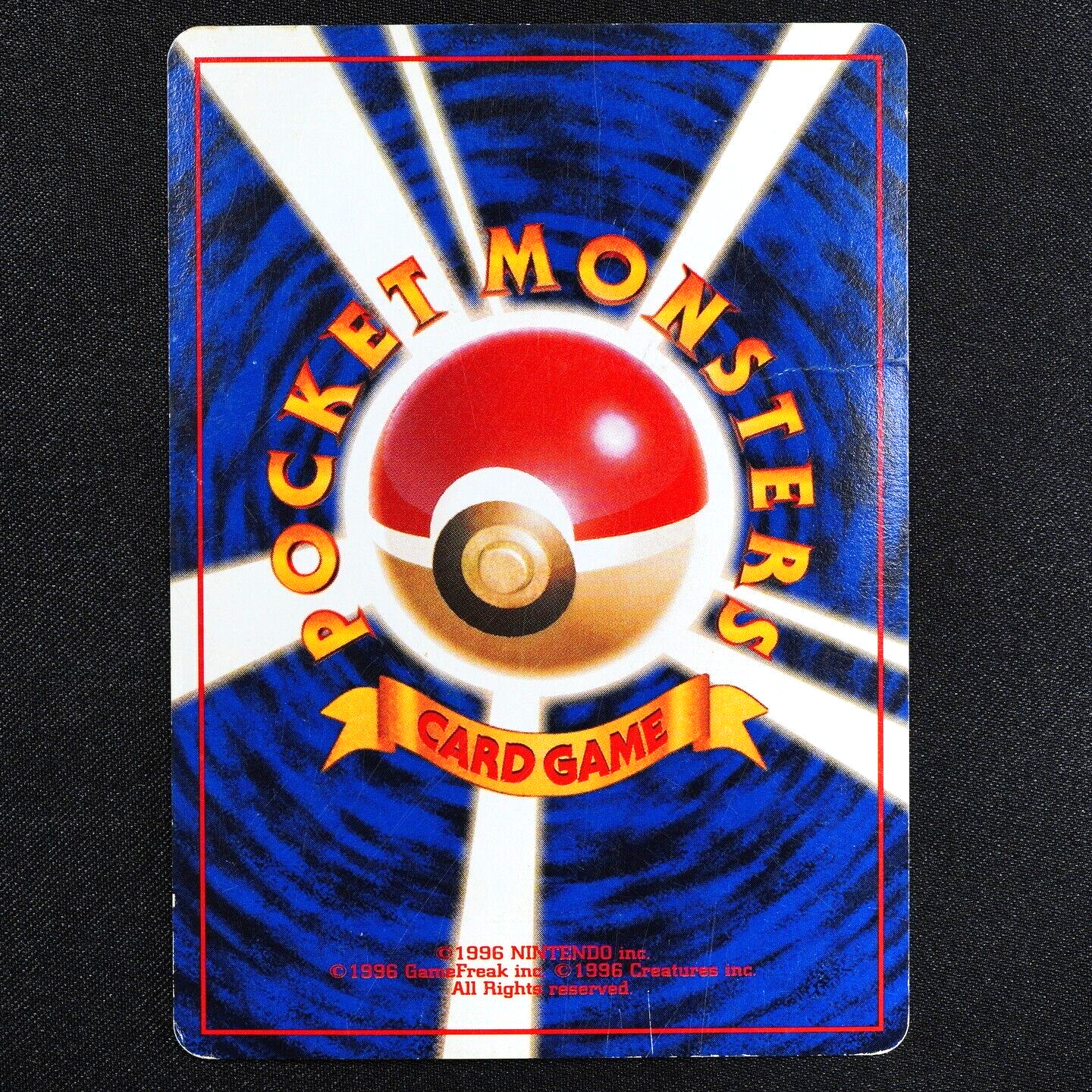 Pokemon Card Pinsir 127 Nintendo 1996 HP60 Japanese F4287