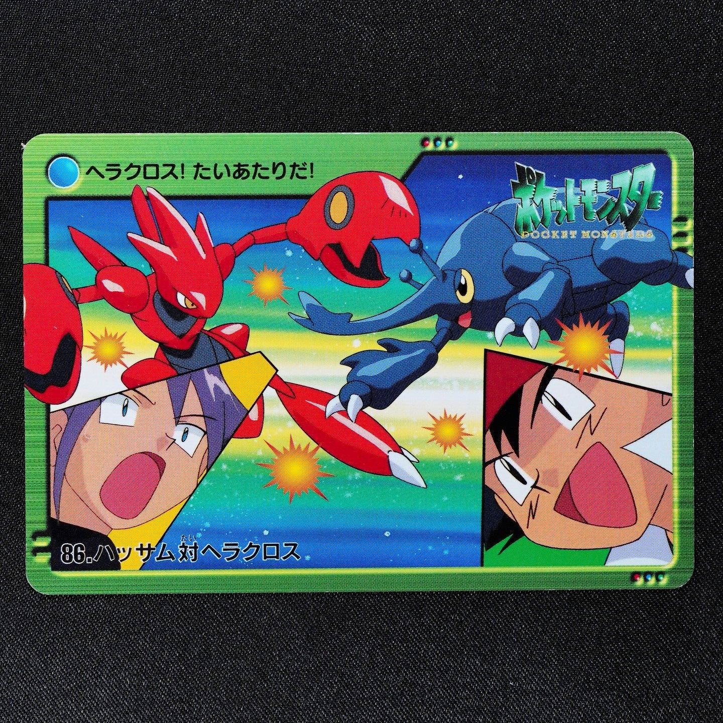Pokemon Card Scizor vs Heracross 86 Bandai Carddass 2000 Anime Collection F3418