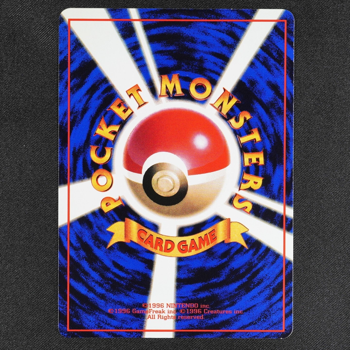 Pokemon Card Doduo 084 Nintendo Japanese 1996 TCG LV10 HP40 F1083