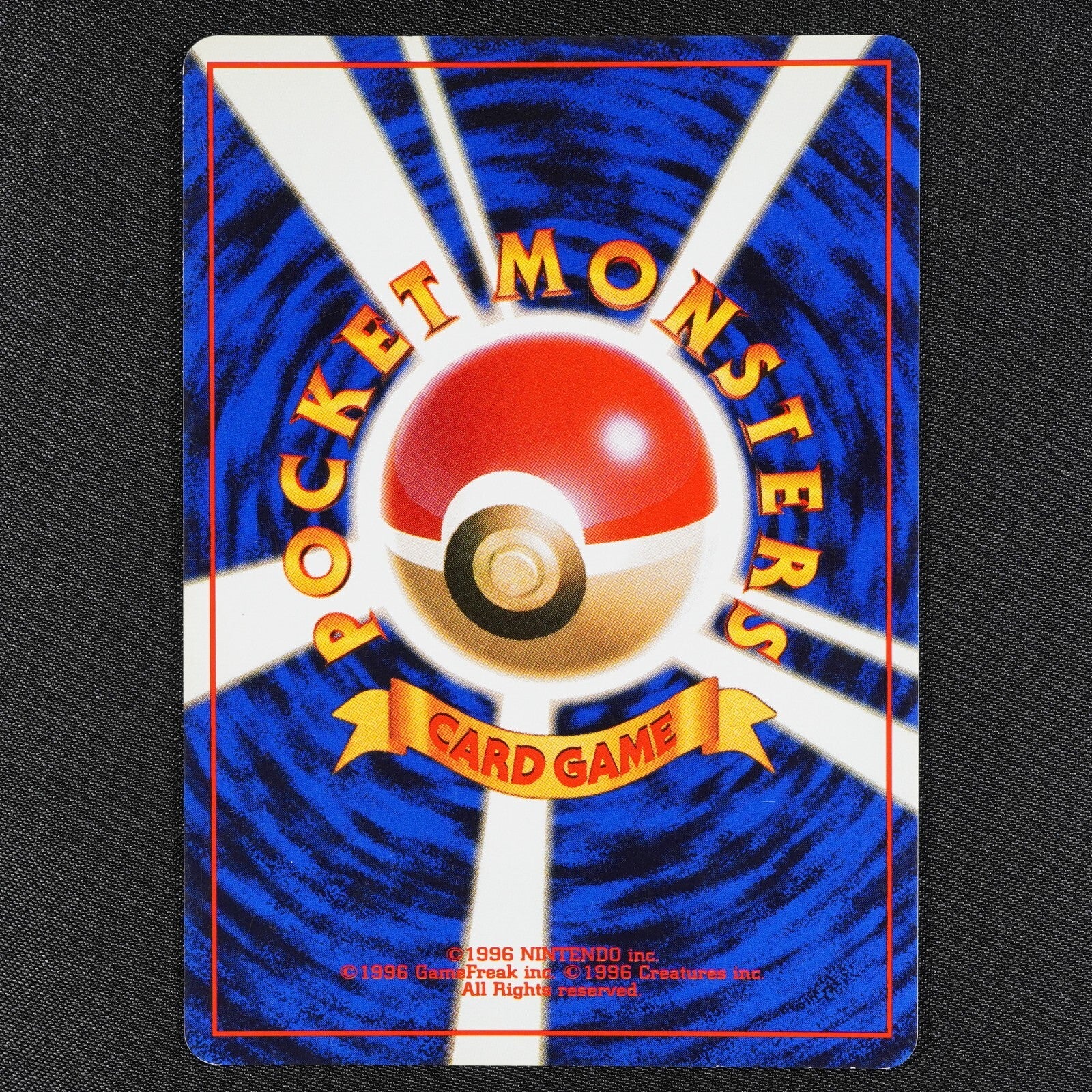 Pokemon Card Raichu 026 Japanese Base Set Holo Rare 1996 Nintendo F1121