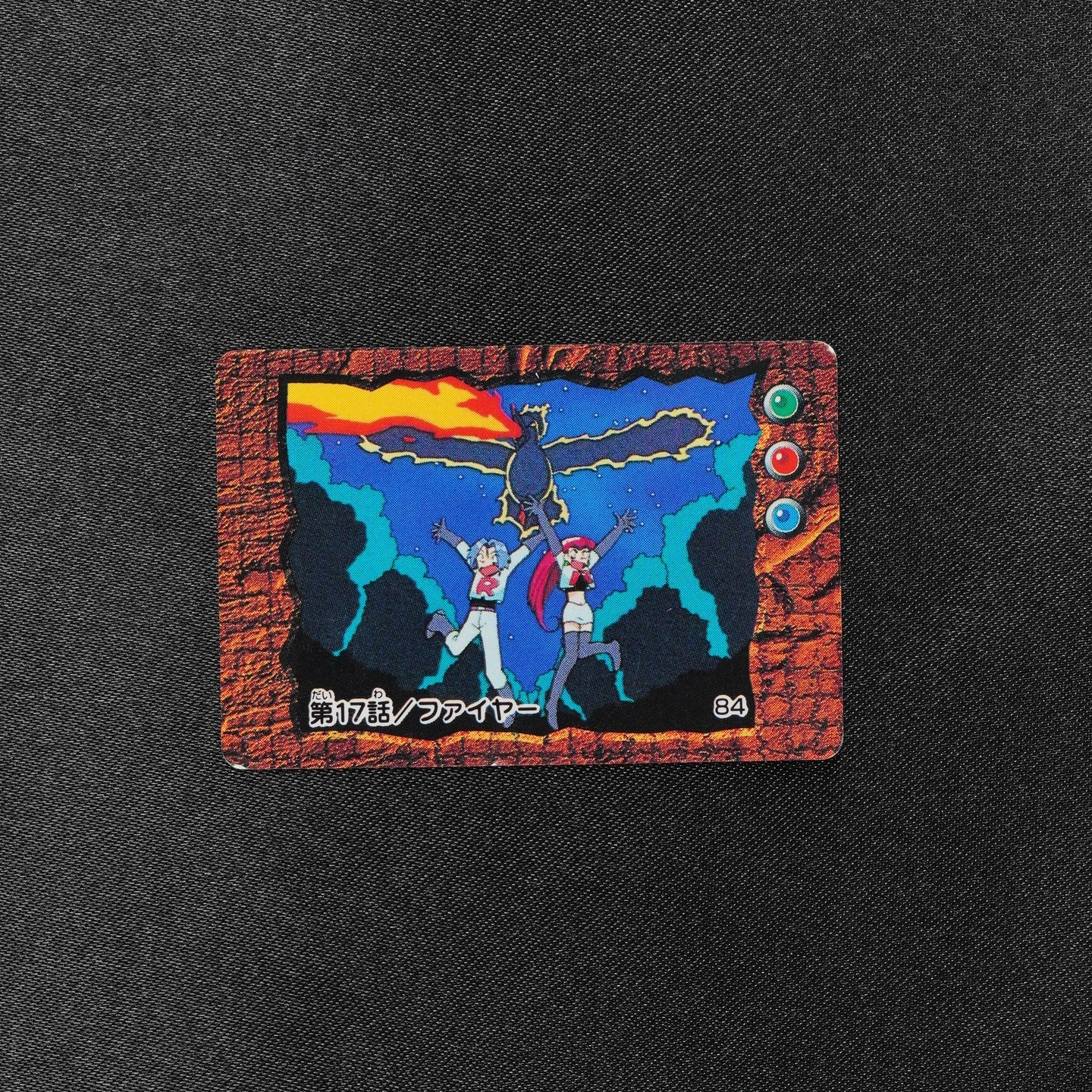 Pokemon Card Episode 17 Moltres 84 Nintendo Animation Ver Mini Carddass F9285