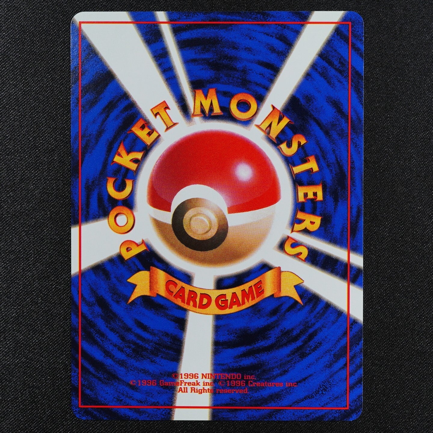 Pokemon Card Butterfree 012 Nintendo 1996 Japanese F3262
