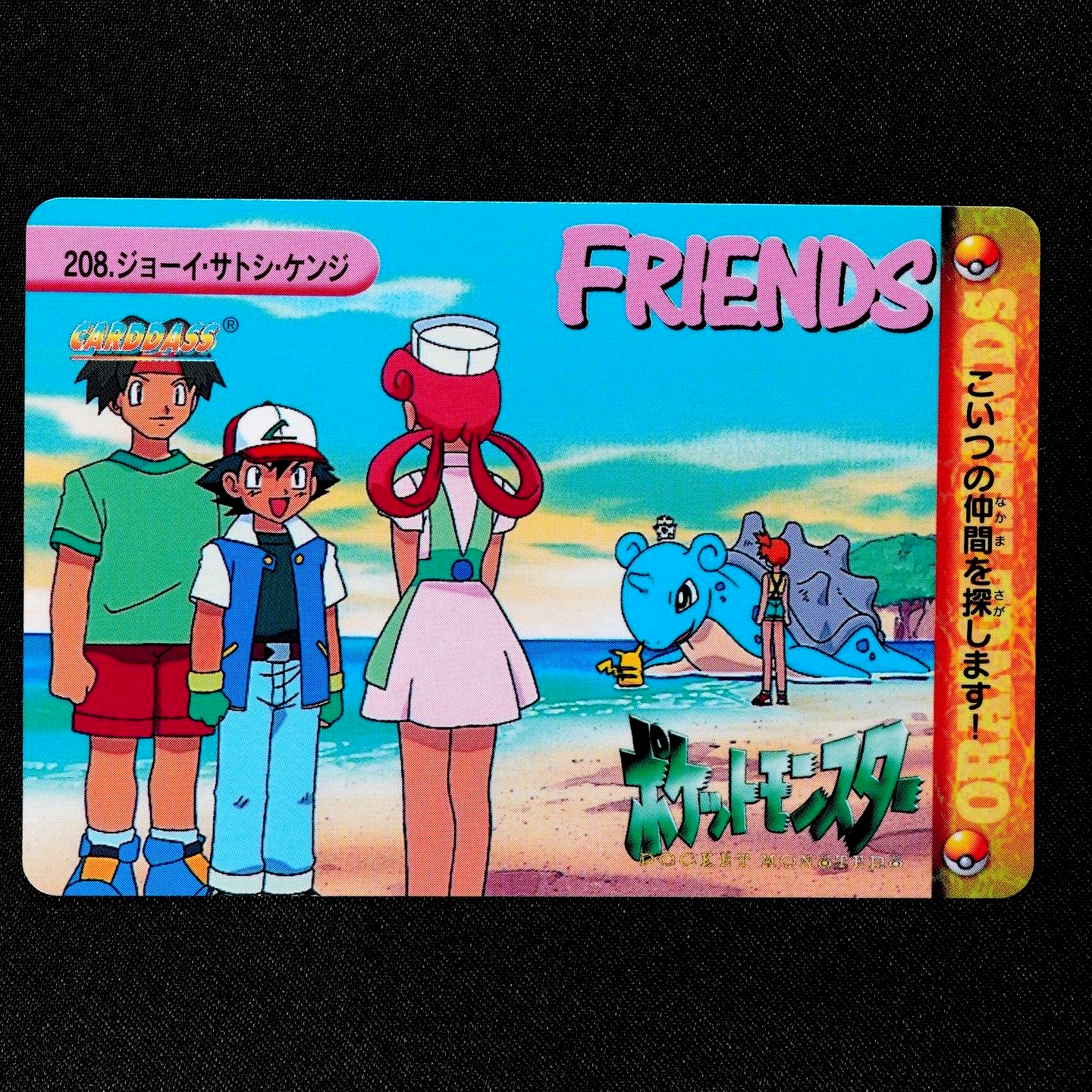 Pokemon Card Nurse Joy Ash Tracey 208 Bandai Carddass '99 Anime Collection F3355