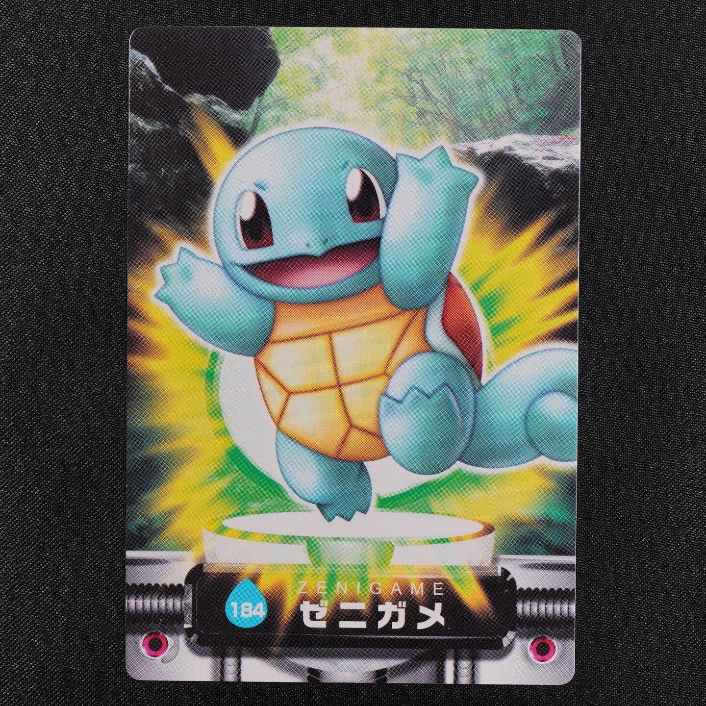 Pokemon Card Squirtle 184 Nintendo Japanese Zukan card F2472