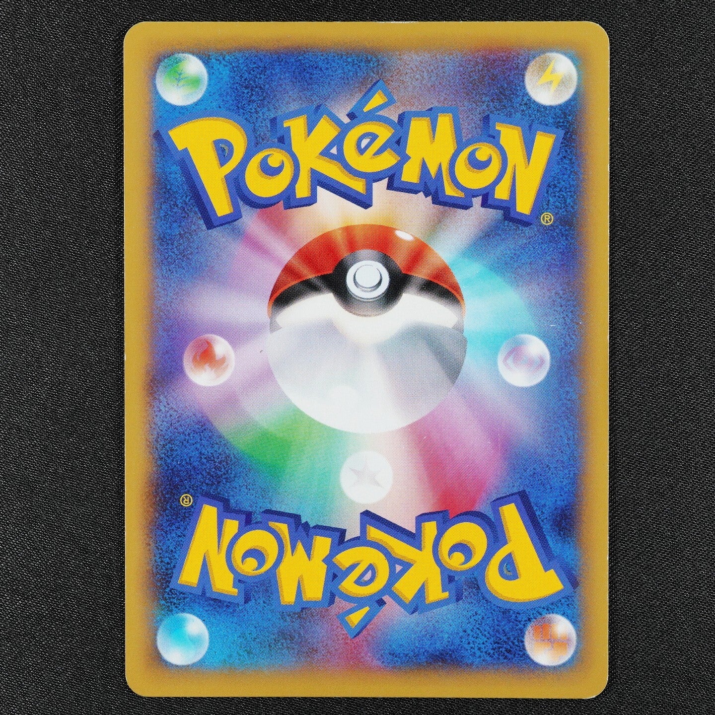 Pokemon Card M Charizard EX 002/021 Nintendo 2014 Japanese Holo F1241