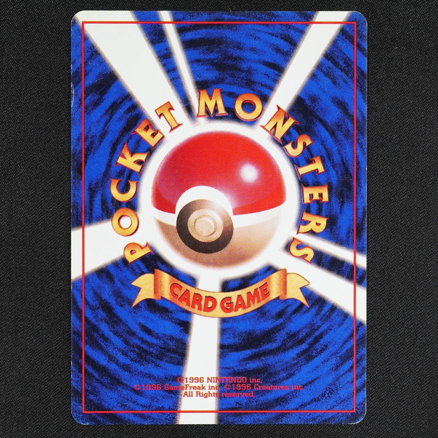 Pokemon Card Bulbsaur 001 Nintendo Japanese 1996 HP40 F1107