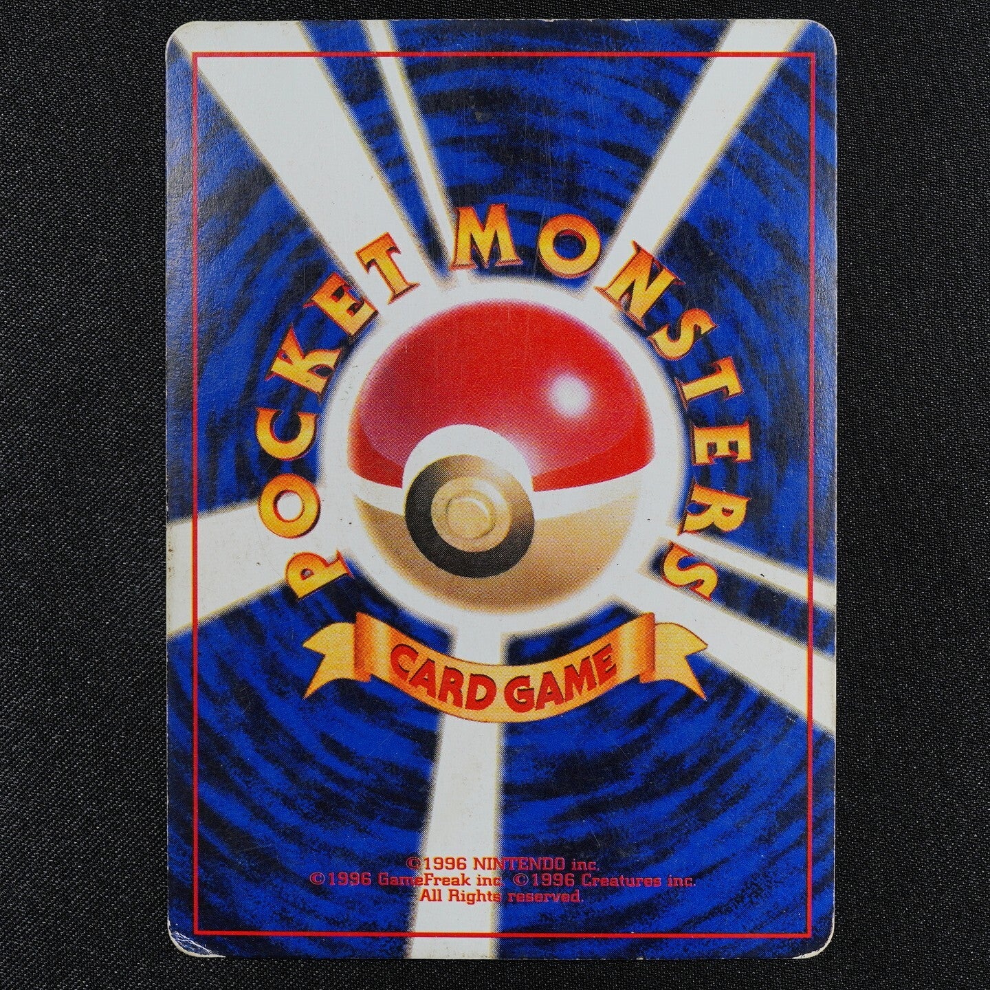 Pokemon Card Charizard 006 Nintendo 1996 Japanese LV76 HP120 F3091