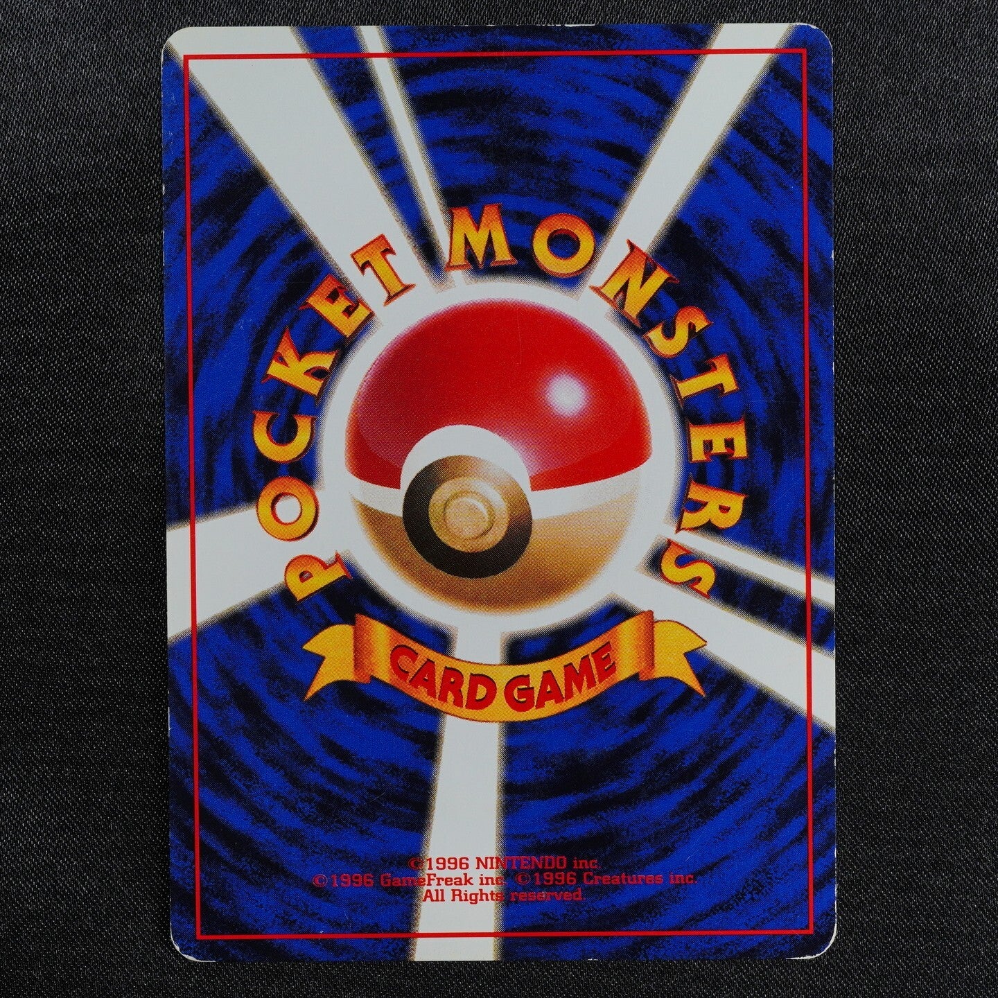 Pokemon Card Misty's Duel Trainer Nintendo Japanese F5349