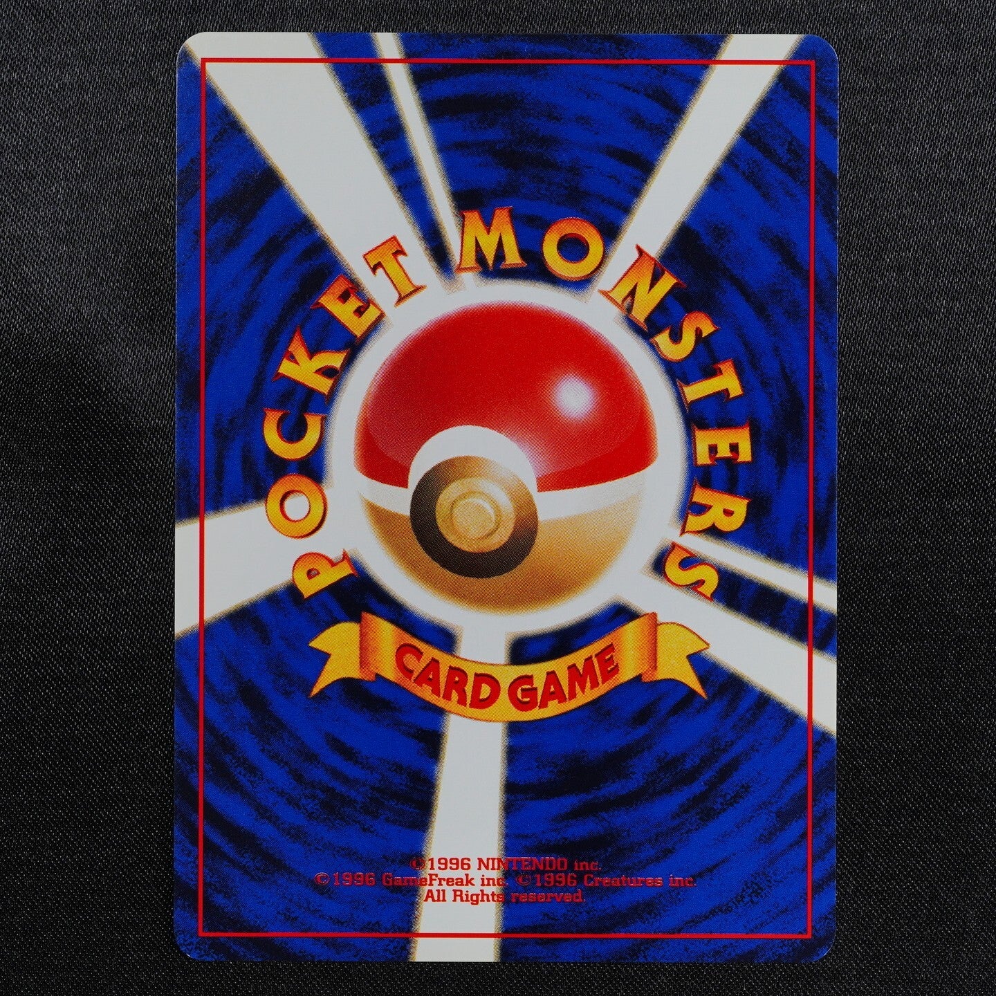 Pokemon Card Sabrina's Drowzee 096 Nintendo 1996 HP50 Japanese F7257