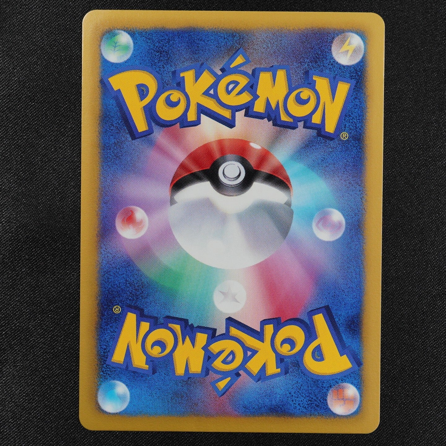 Pokemon Card Eevee 235/BW-P Seven Eleven Promo Nintendo 2013 Japanese F2120